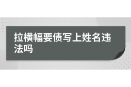 靖江专业催债公司的市场需求和前景分析